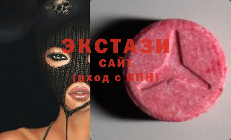 Ecstasy таблы  ссылка на мегу маркетплейс  Лянтор 