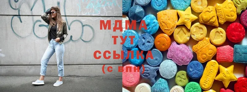 дарнет шоп  Лянтор  MDMA кристаллы 